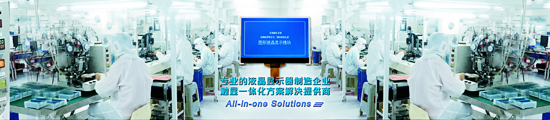 關于banner